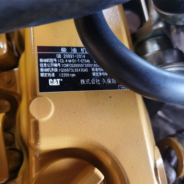 C.A.T C2.6 Excavator Engine , C.A.T Diesel Engines OEM Available