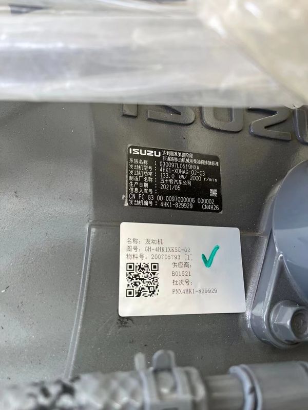 ISUZU6HK1 EFI New Engine Assembly Hitachi 330/360, Sany 365, 385 Excavator Engine
